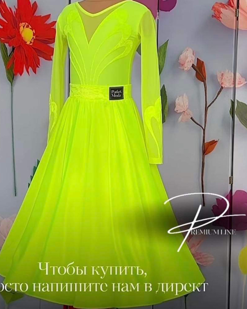 Pre-teen approved costume sample